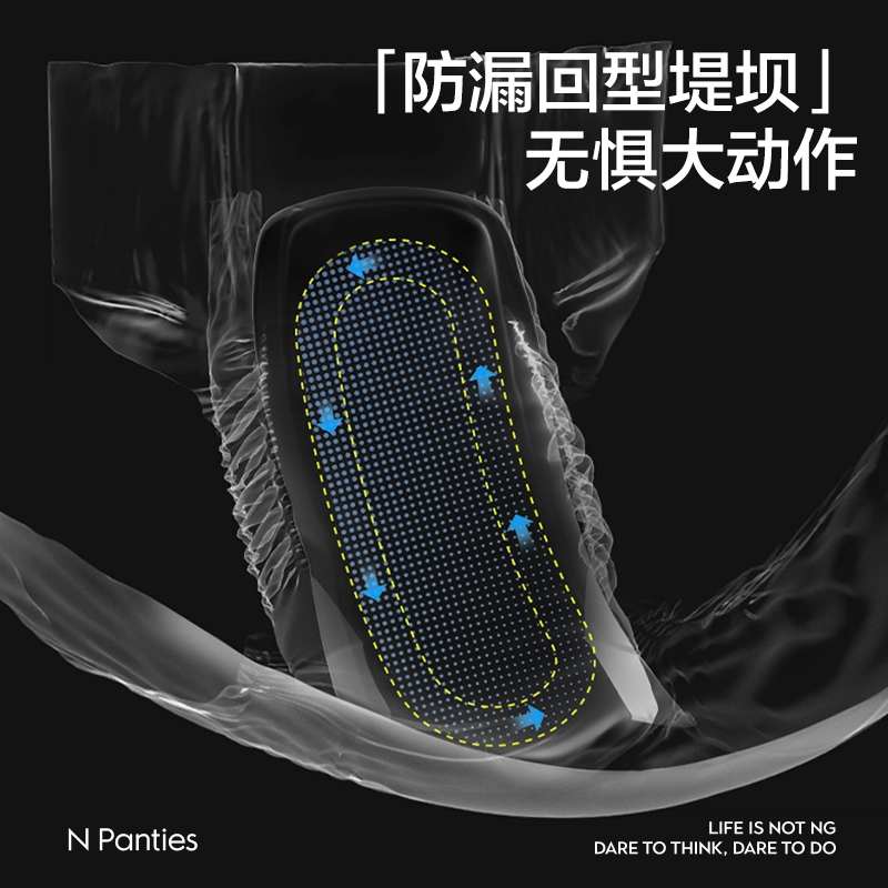 N XL