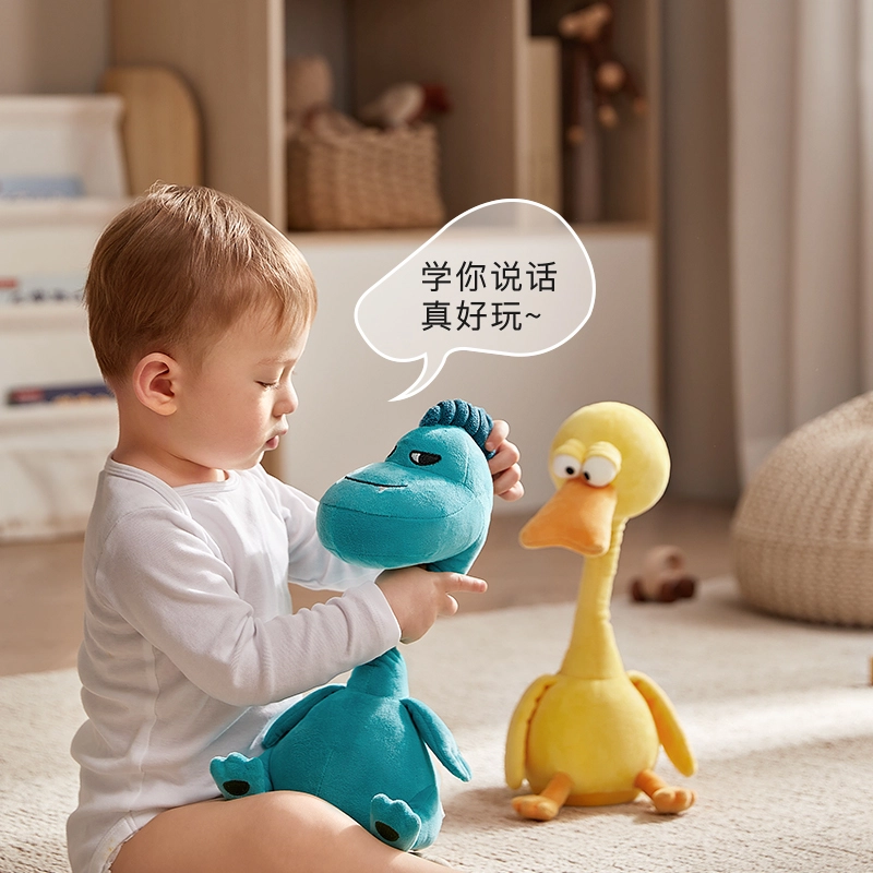 BABY CARE 33cm