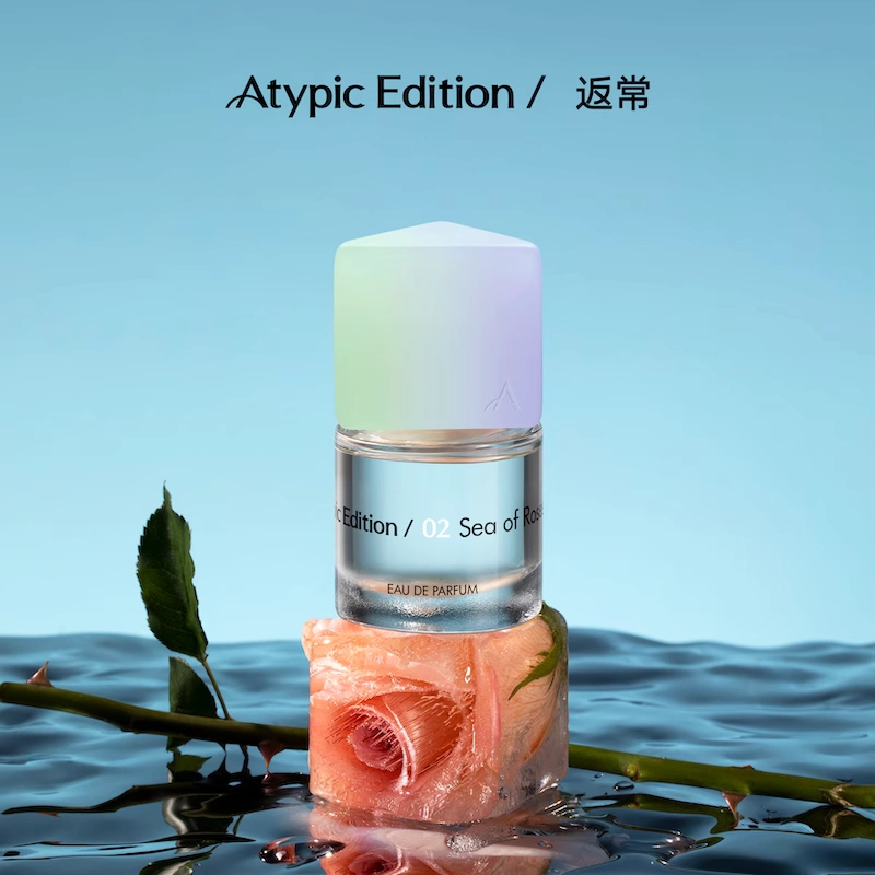 ATYPIC EDITION