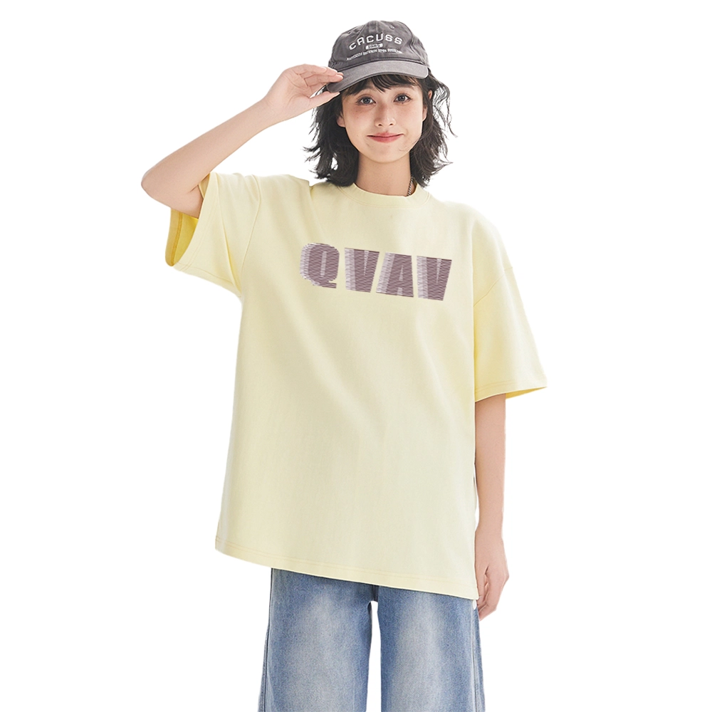 QVAV LOGOT