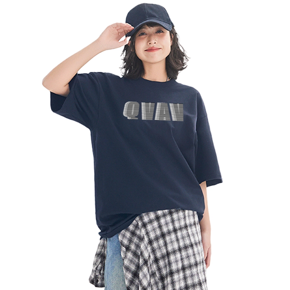QVAV LOGOT