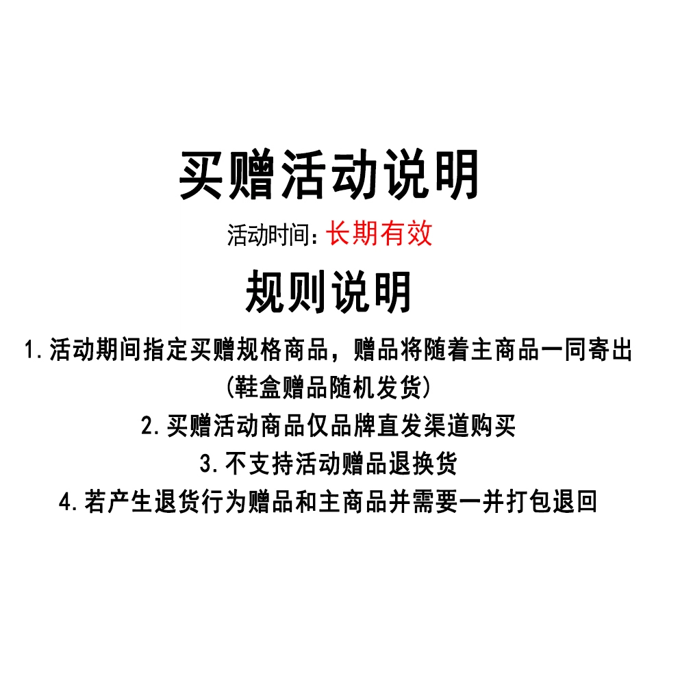 乐乐鱼 复古简约 经典百搭 美式街头 时尚个性 包裹性耐磨 高帮 板鞋 男款