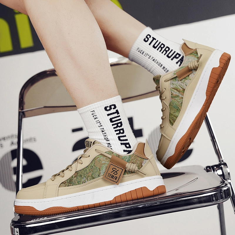 SEMIR