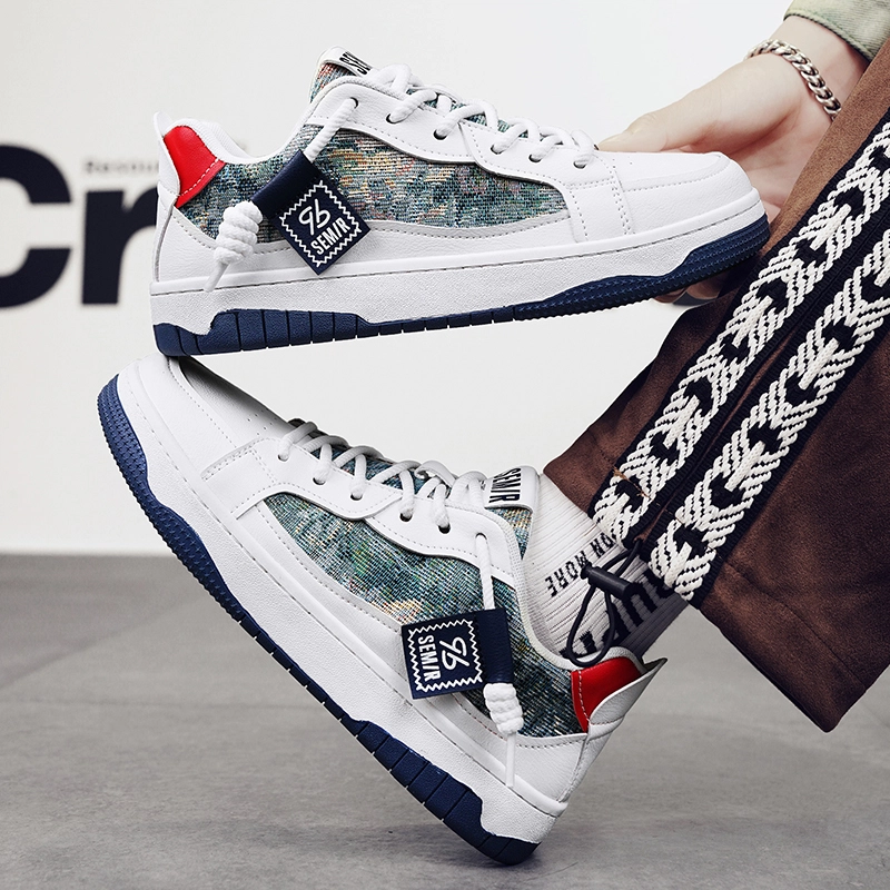 SEMIR