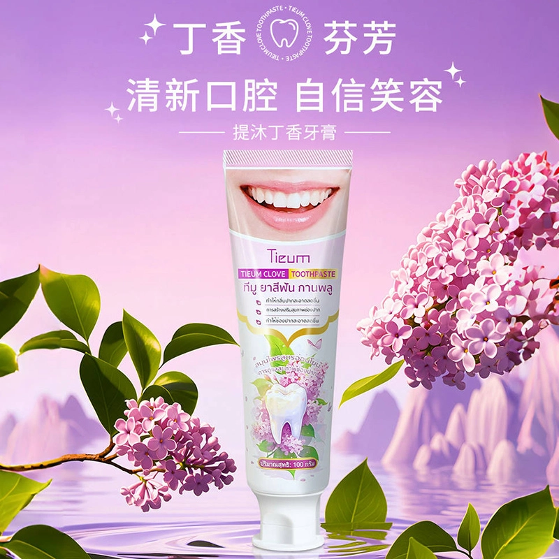 TIEUM 100g100g*3100g*5