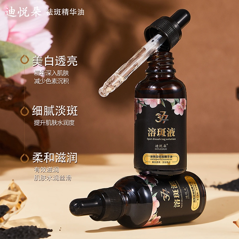 30ml
