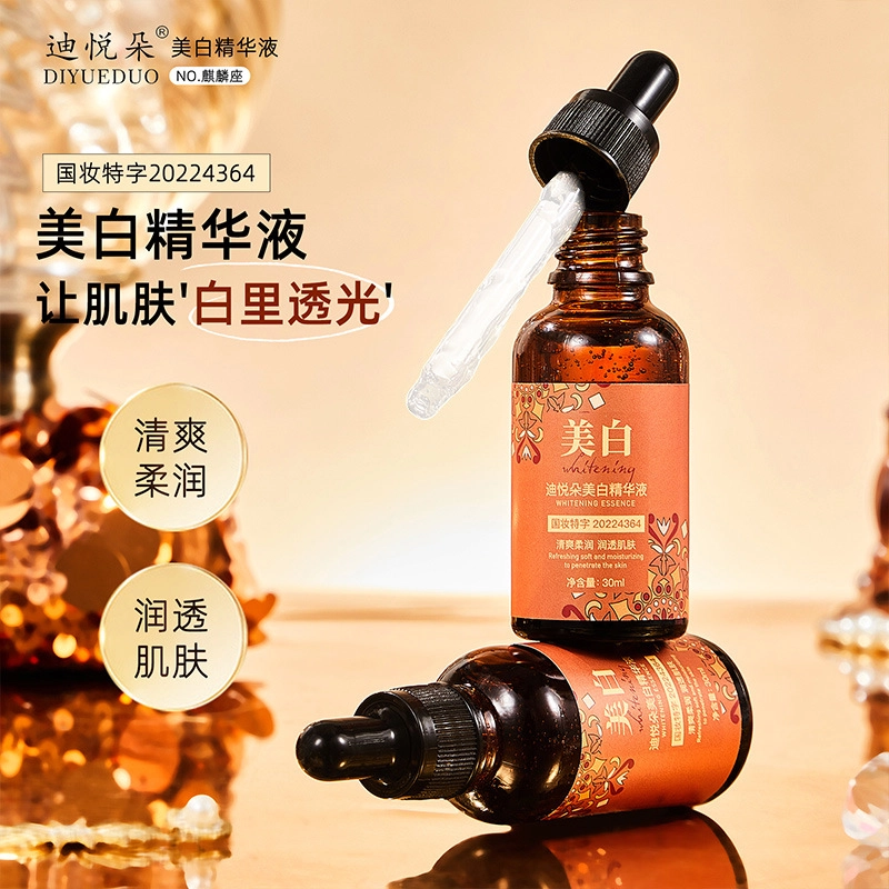 30ml