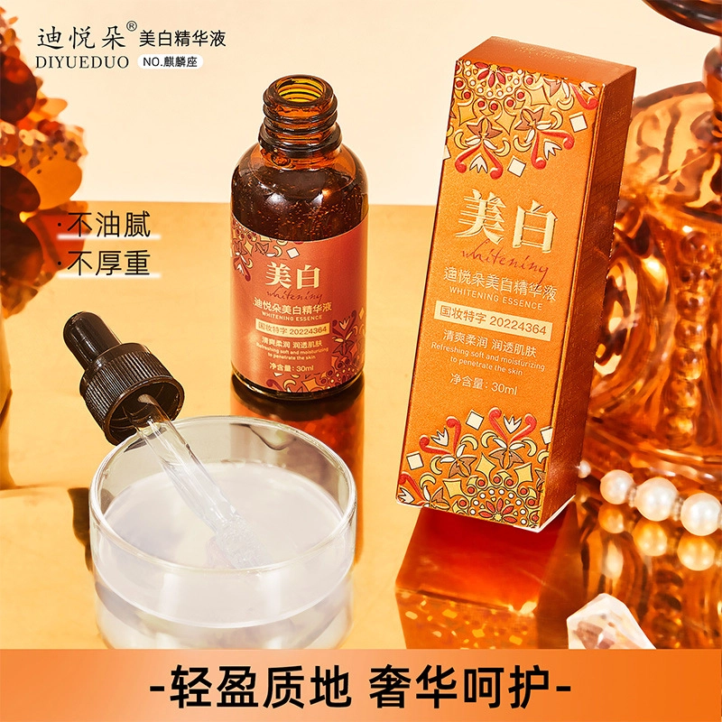30ml