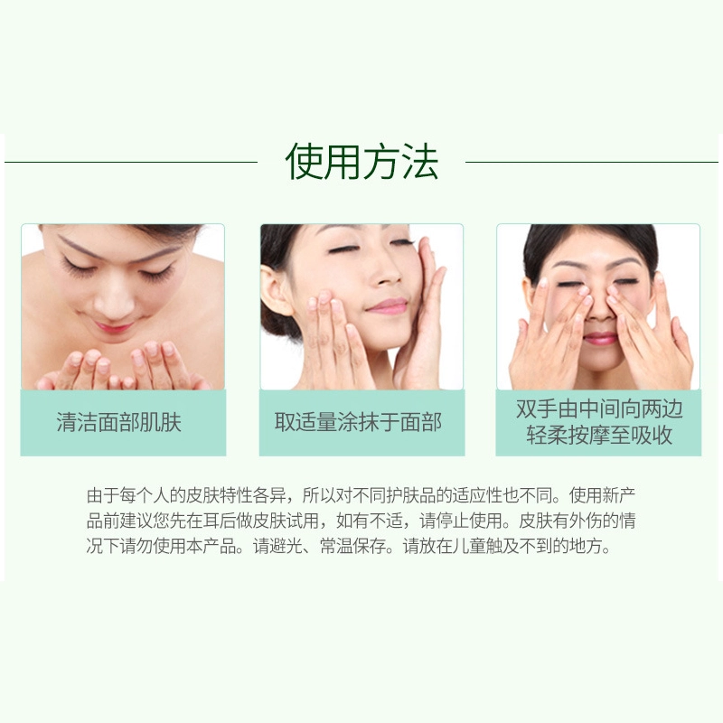 40ml