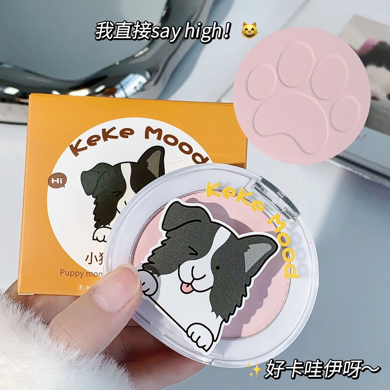 KEKE MOOD