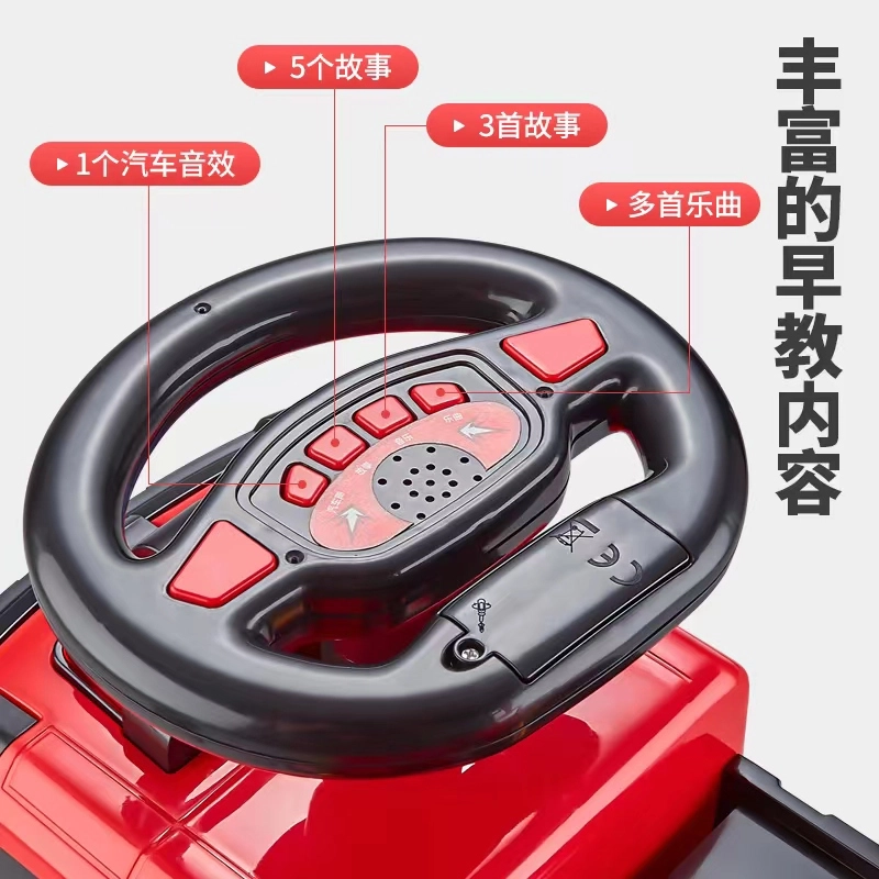星云宝贝 可坐人消防车玩具消防员超大号变形洒水车电动汽车 智能玩具