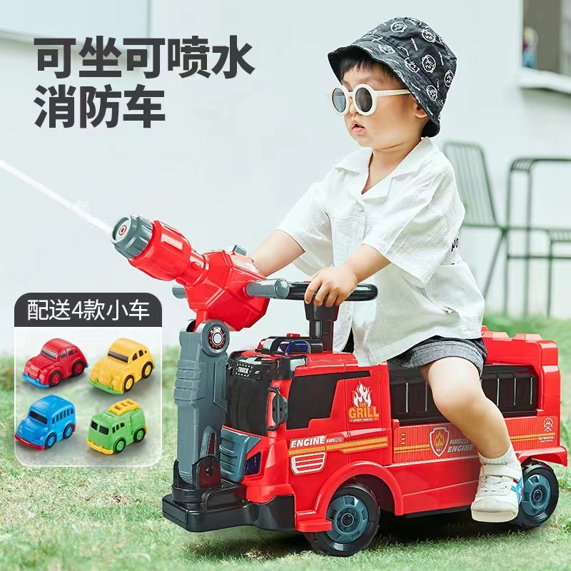 星云宝贝 可坐人消防车玩具消防员超大号变形洒水车电动汽车 智能玩具
