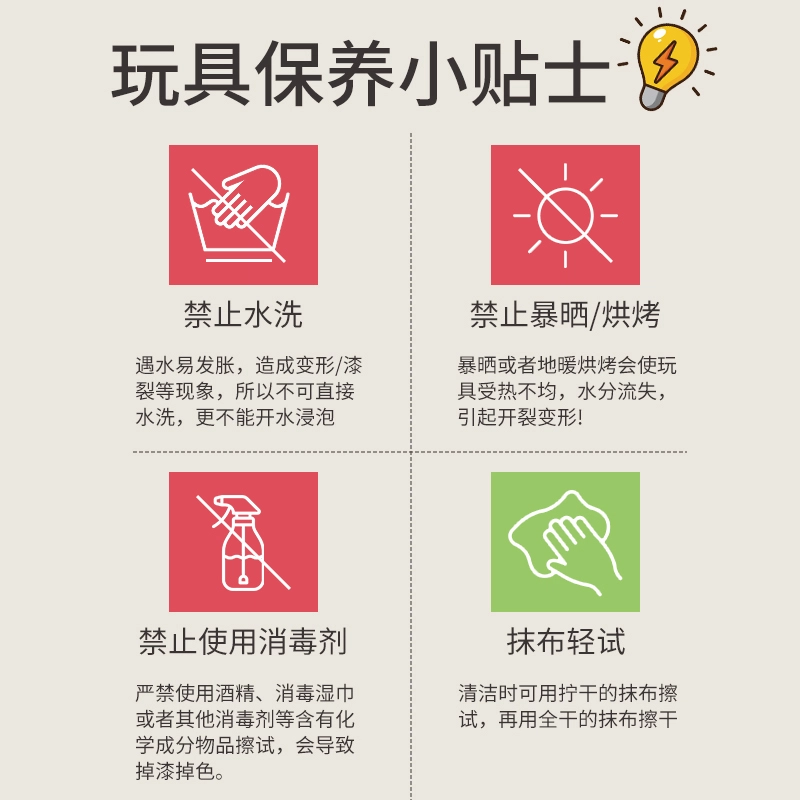 星云宝贝 儿童计算架 珠算 学习数学加减法算数教具 启蒙 早教益智玩具