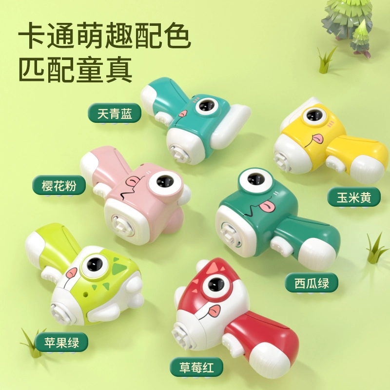 星云宝贝 飞碟陀螺枪 户外旋转弹射飞天发光竹蜻蜓发射器飞盘 玩具