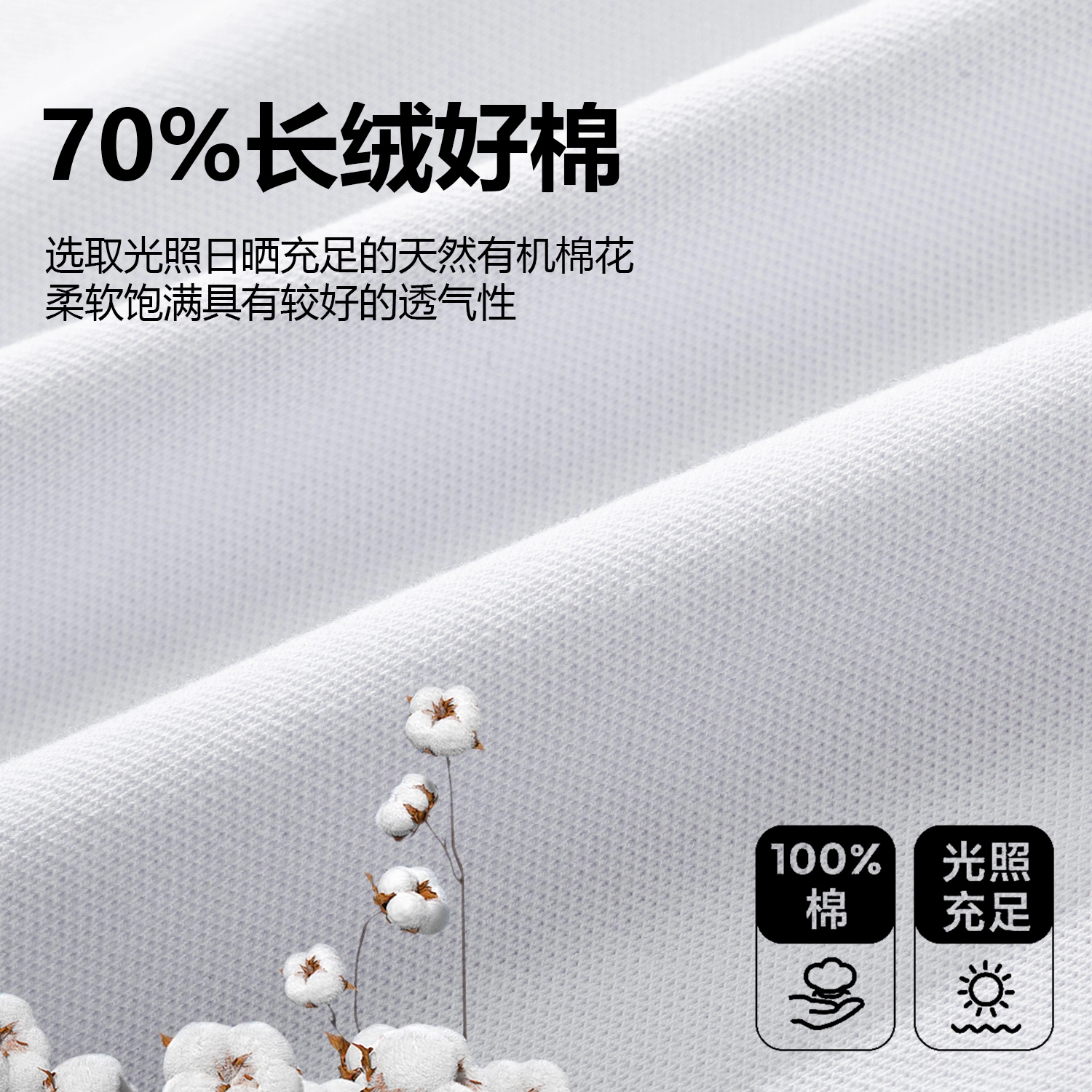 JEANSWEST Polo