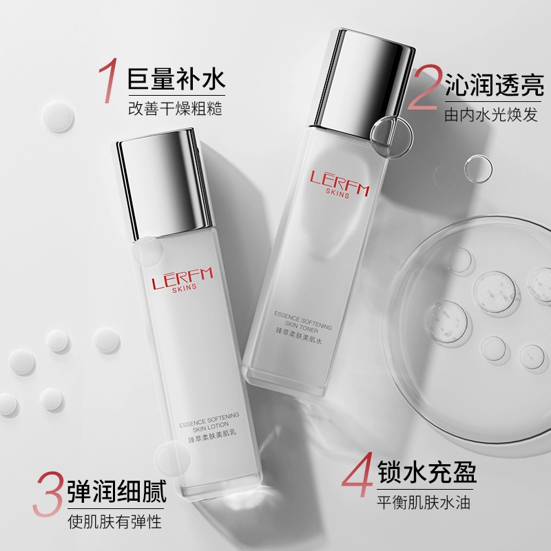 110ml