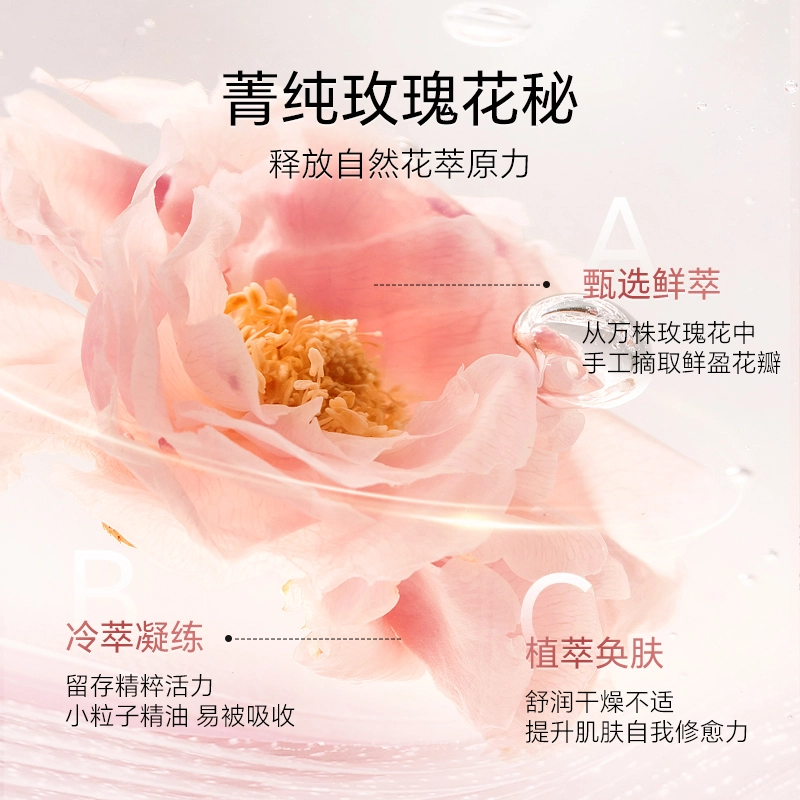 25ml*1