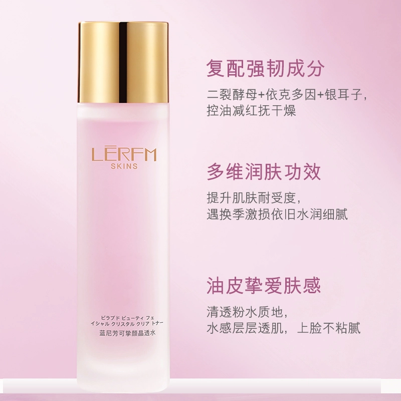 120ml+25ml*1