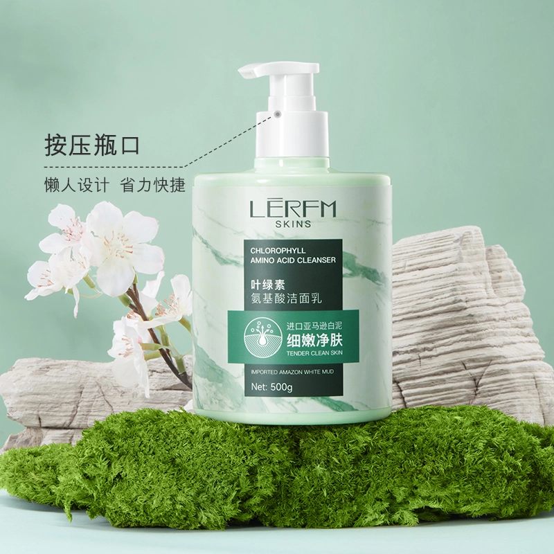 25ml*1