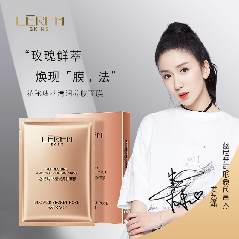 25ml*1