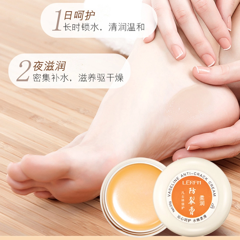 20g+25ml*1