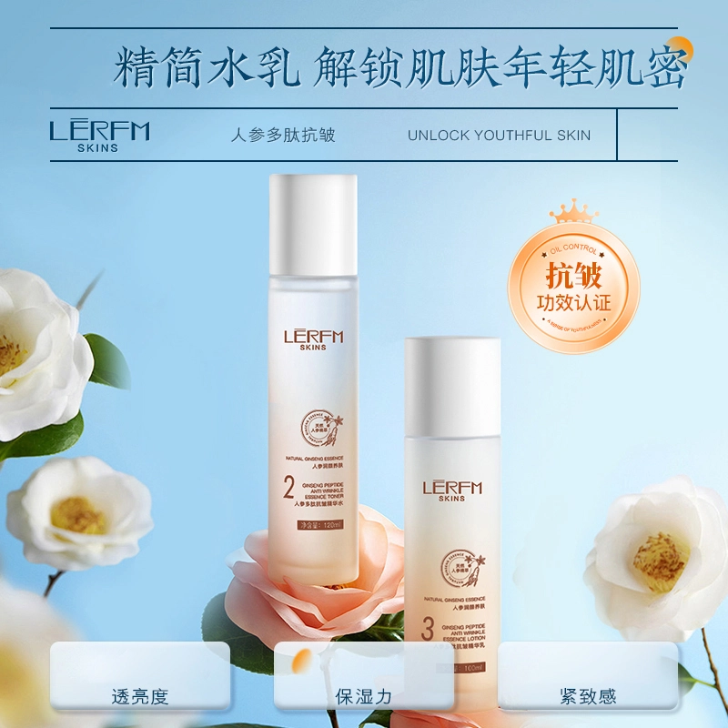 100ml