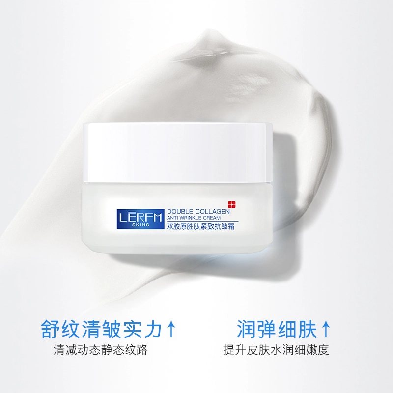 30g+25ml*1
