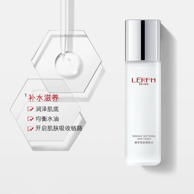 110ml+25ml*1