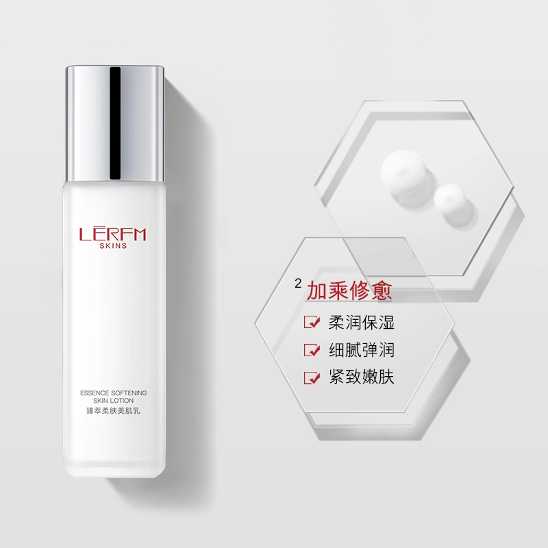110ml