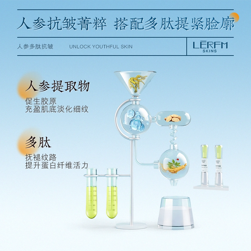 100ml