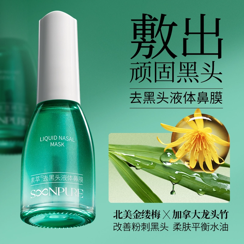 11ml50l11ml*2