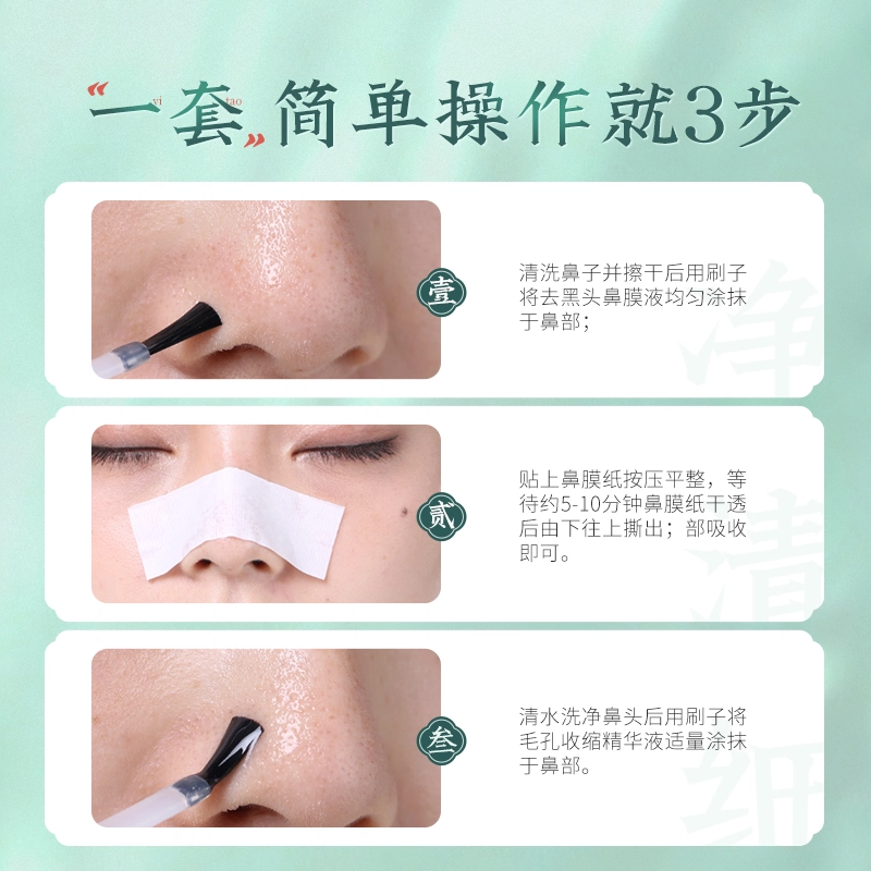 11ml50l11ml*2