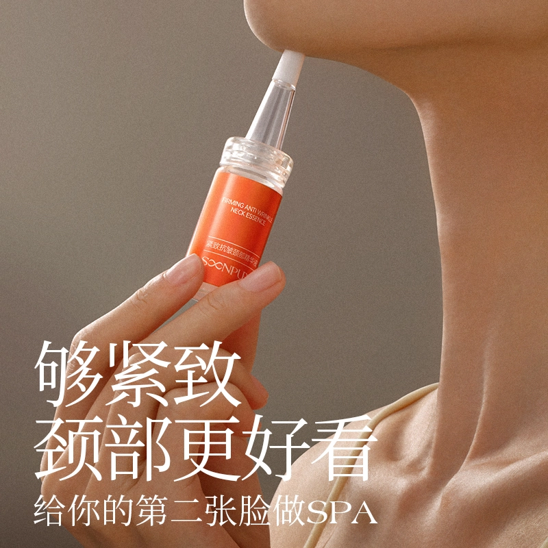 10ml*5