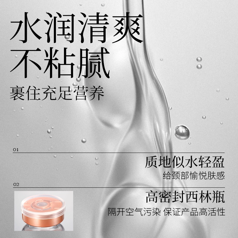 10ml*5