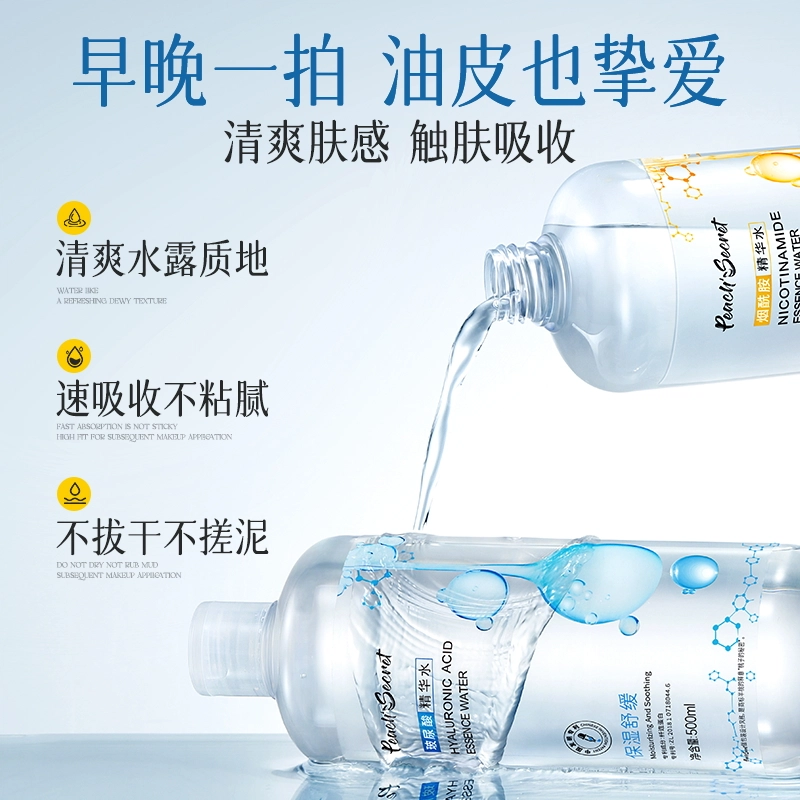 Peach's Secret500ml