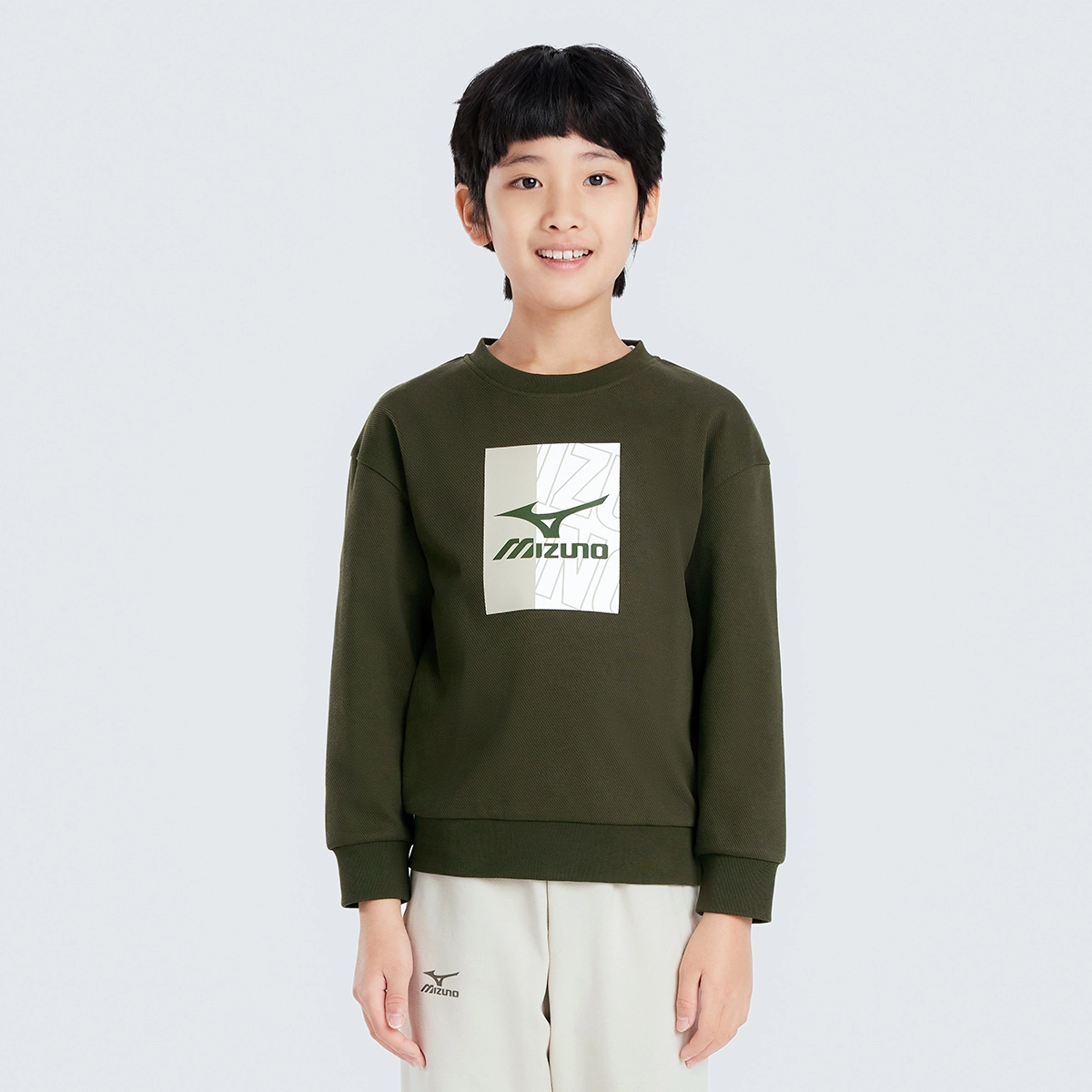 Mizuno Logo