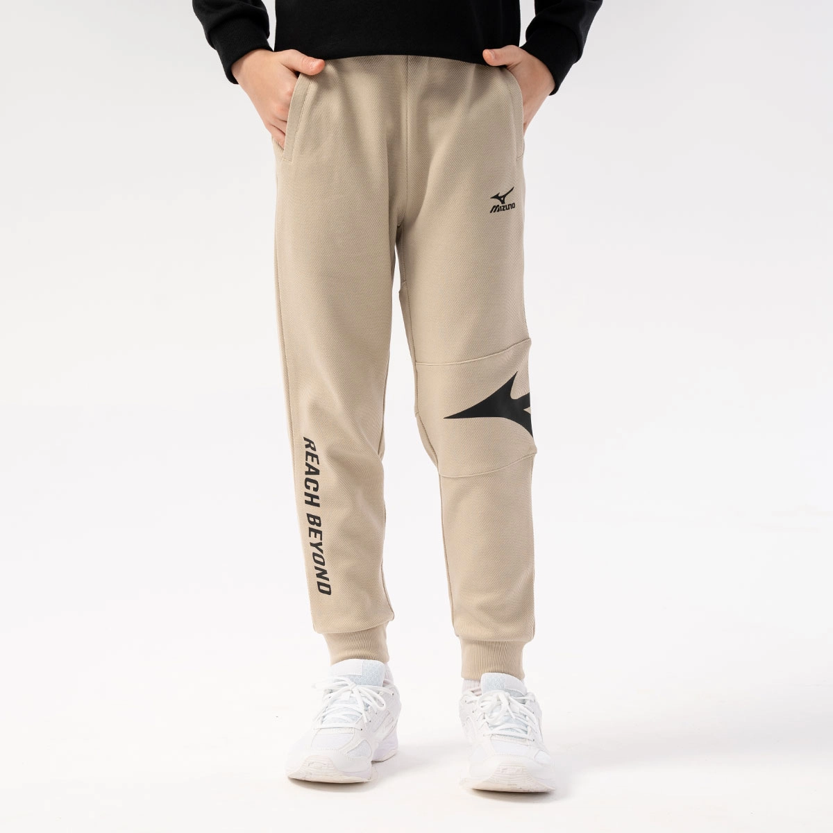 Mizuno