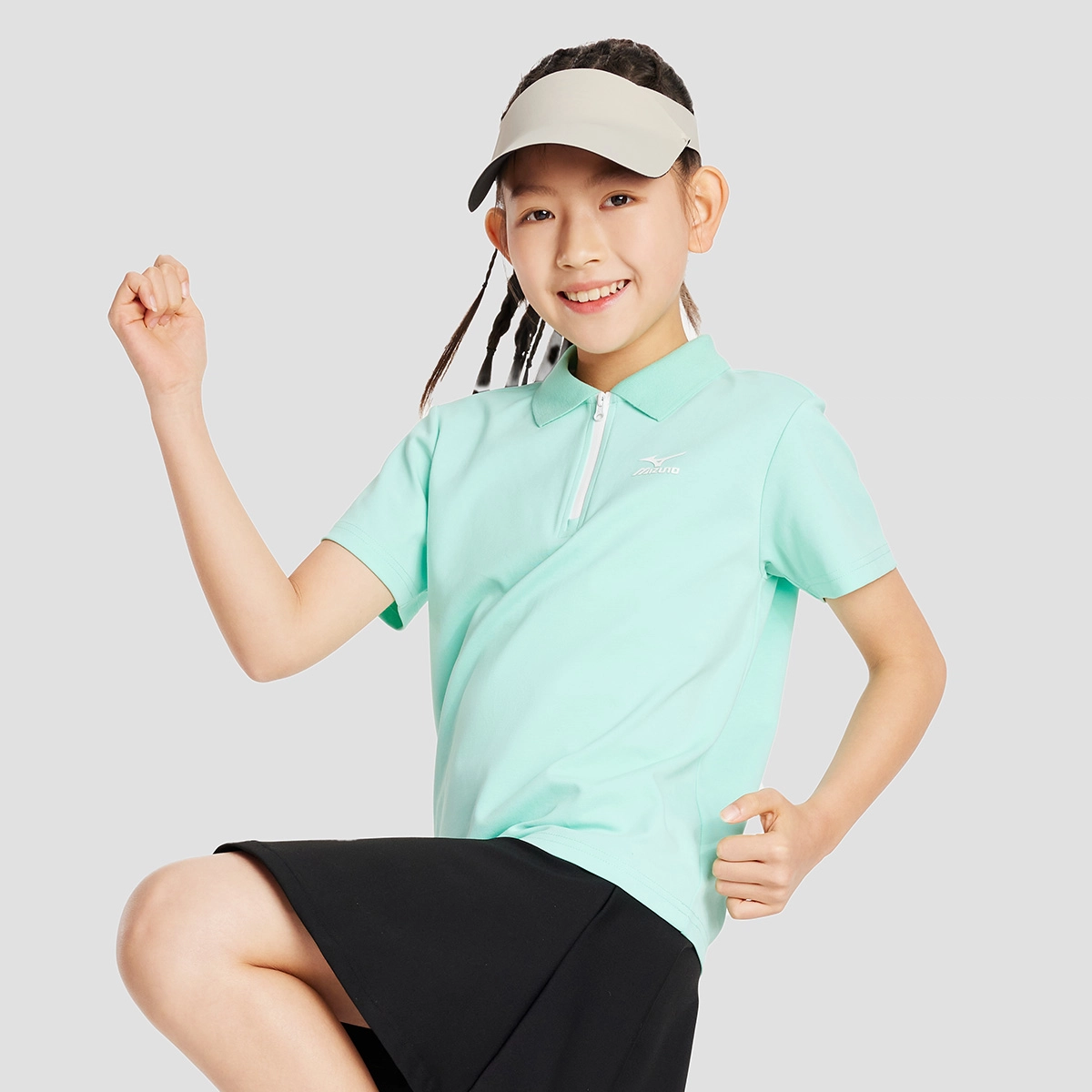 Mizuno LogoPolo