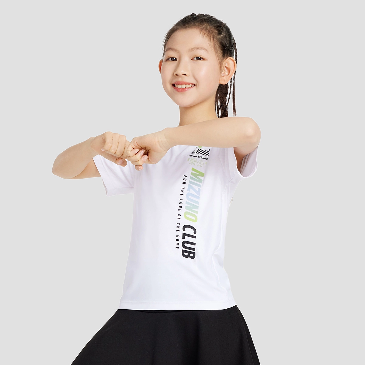Mizuno T