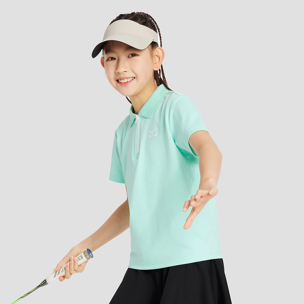Mizuno LogoPolo
