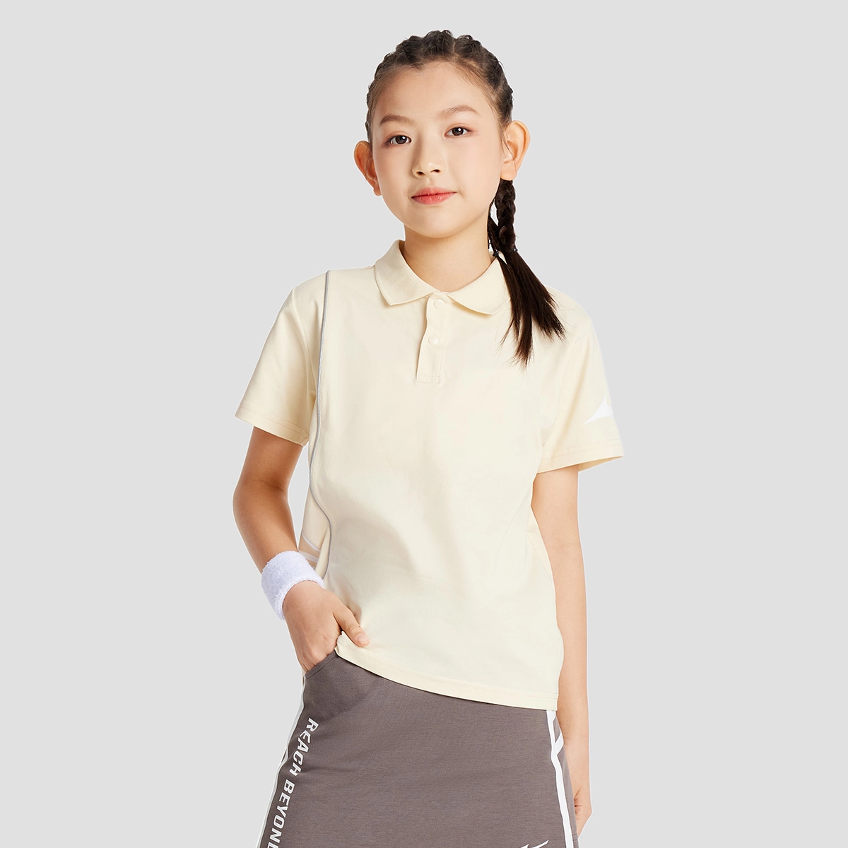 Mizuno LogoPolo
