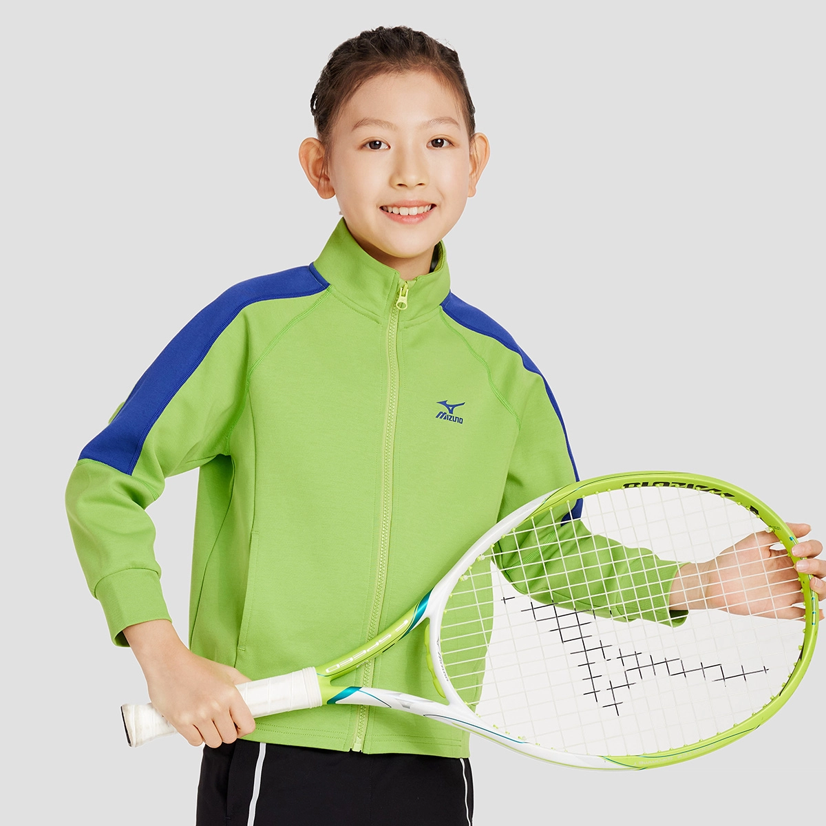 Mizuno Logo