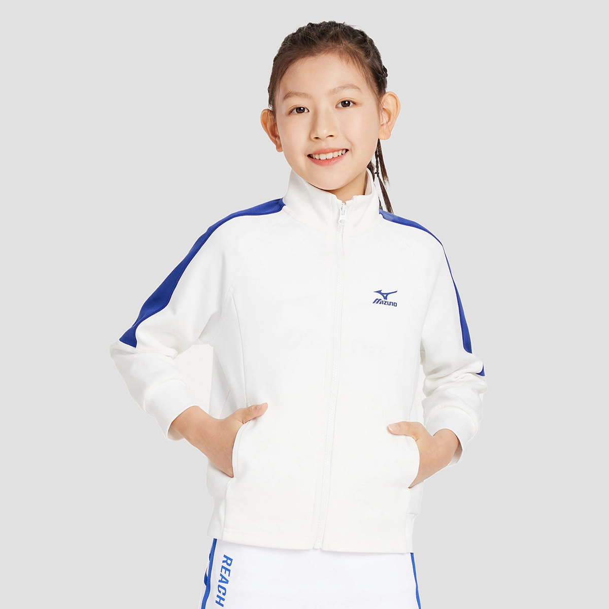 Mizuno Logo