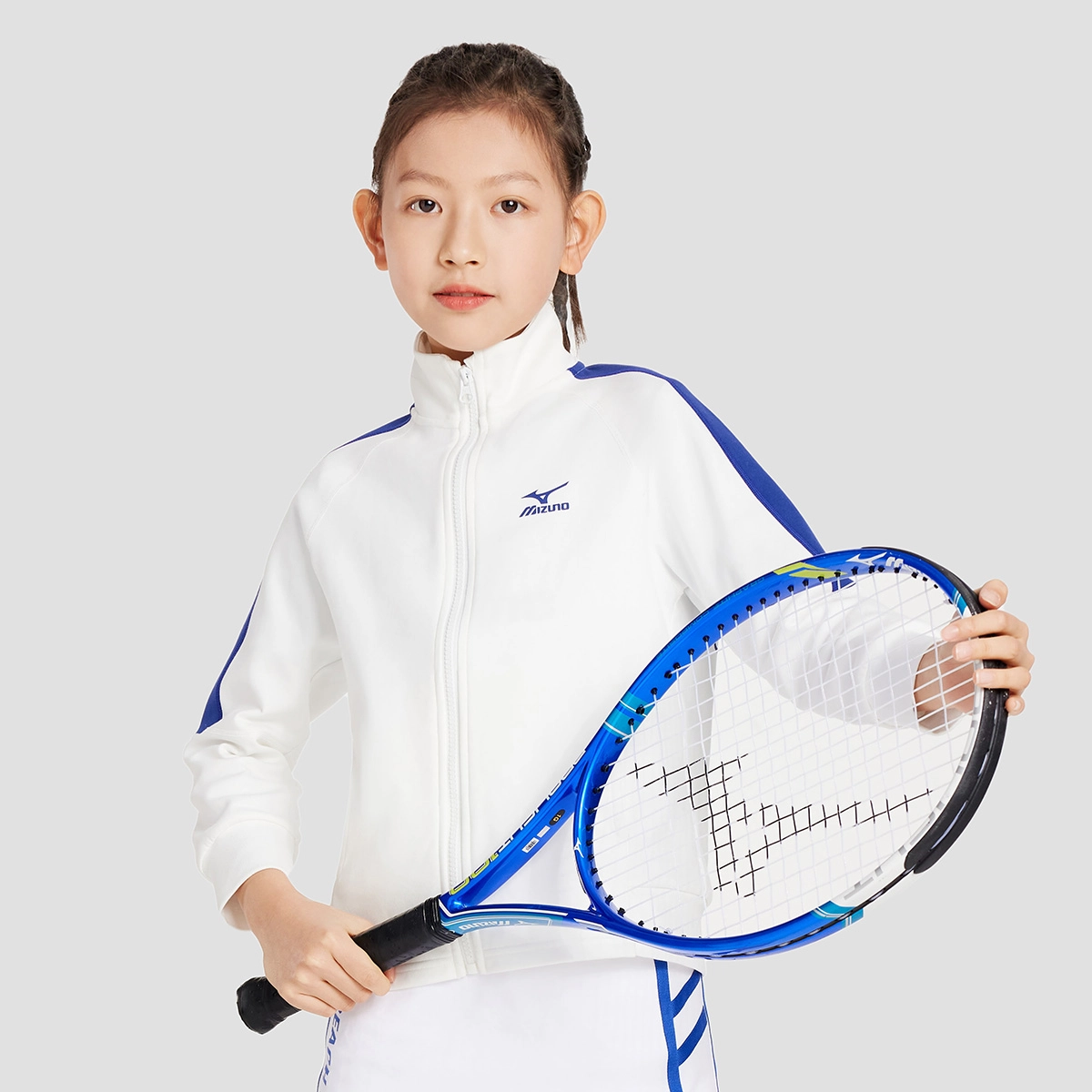 Mizuno Logo