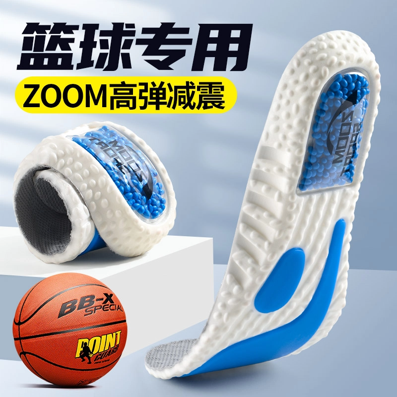 4Kobe6811 ZOOMBOOST +PU++GEL
