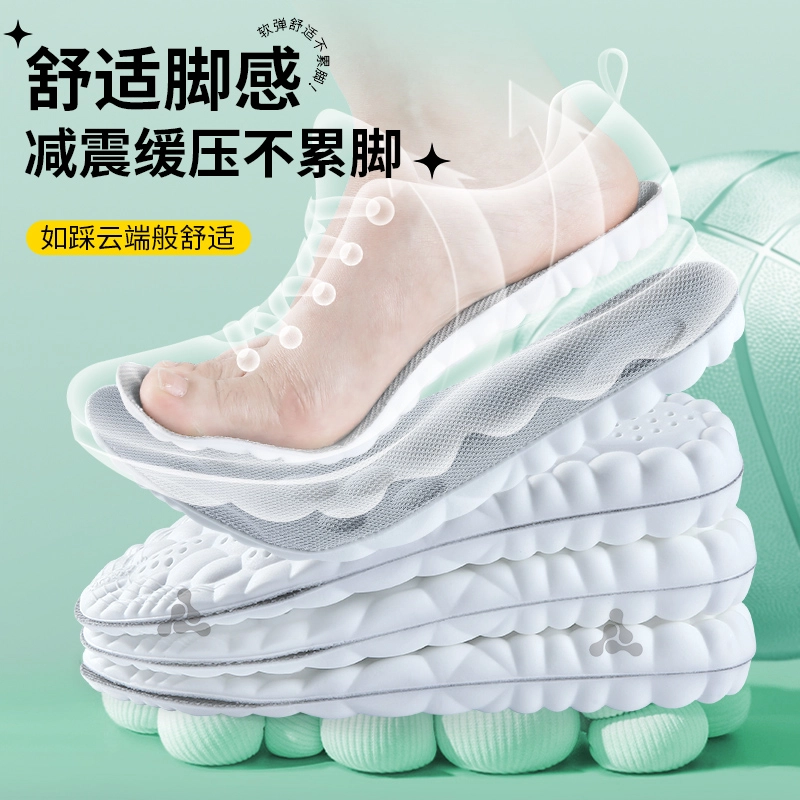 5DPU