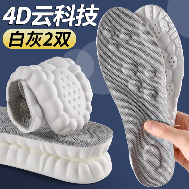5DPU