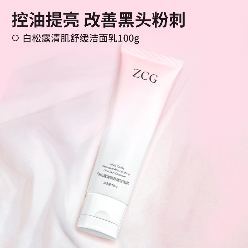 ZCG