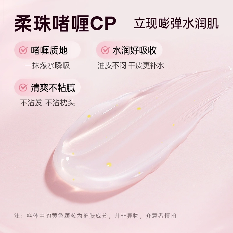 ZCG