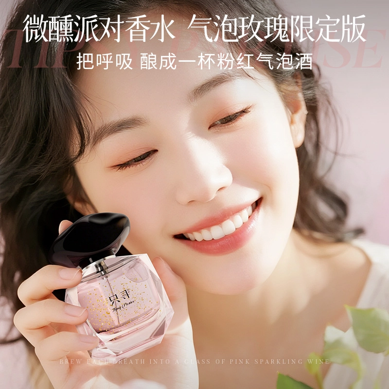 ZCG EDT 50ml